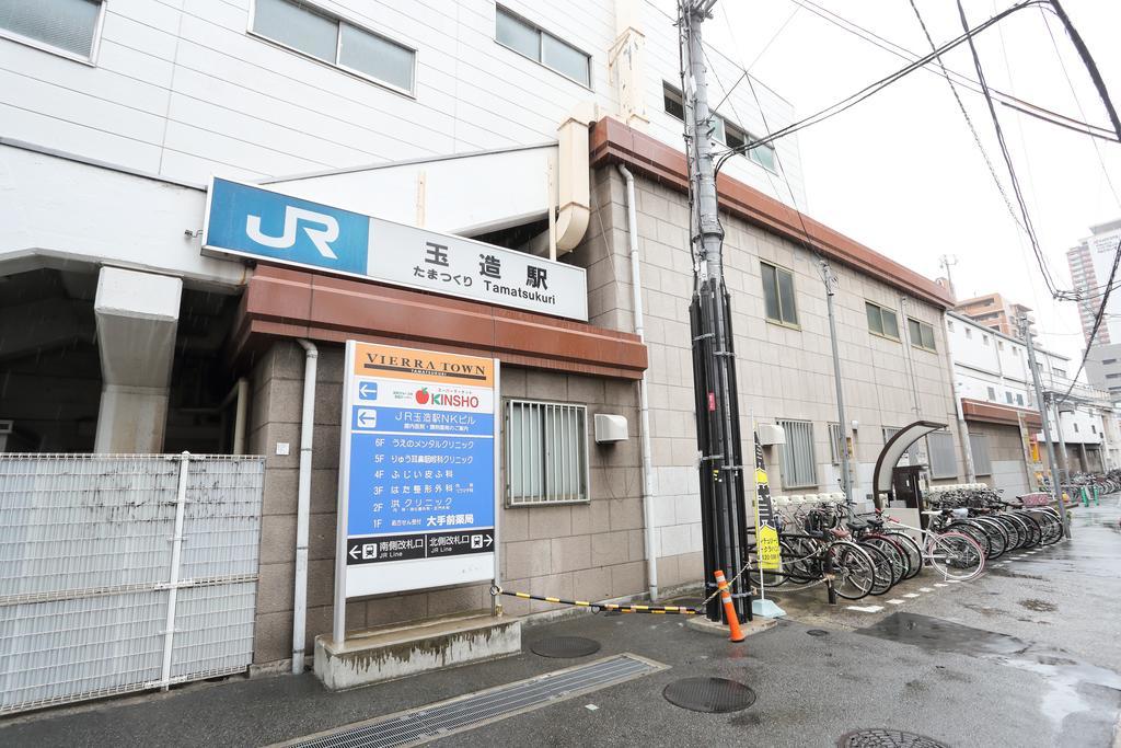Bnb+ Tamatsukuri Osaka Esterno foto