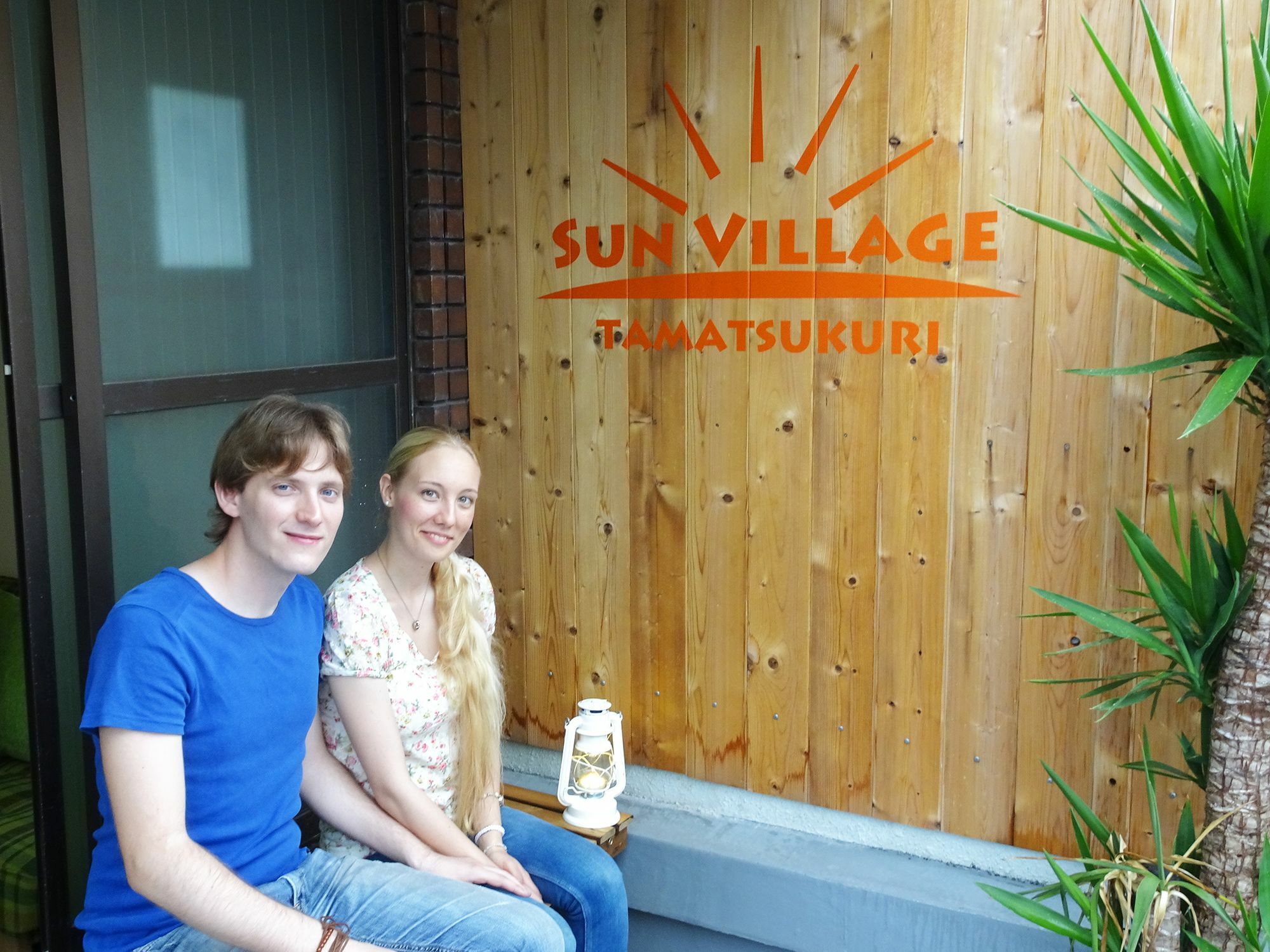 Bnb+ Tamatsukuri Osaka Esterno foto