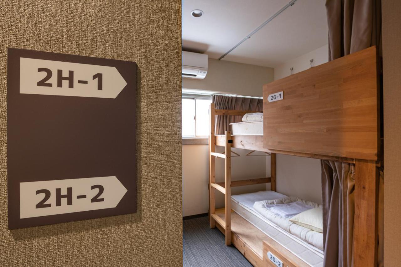 Bnb+ Tamatsukuri Osaka Esterno foto